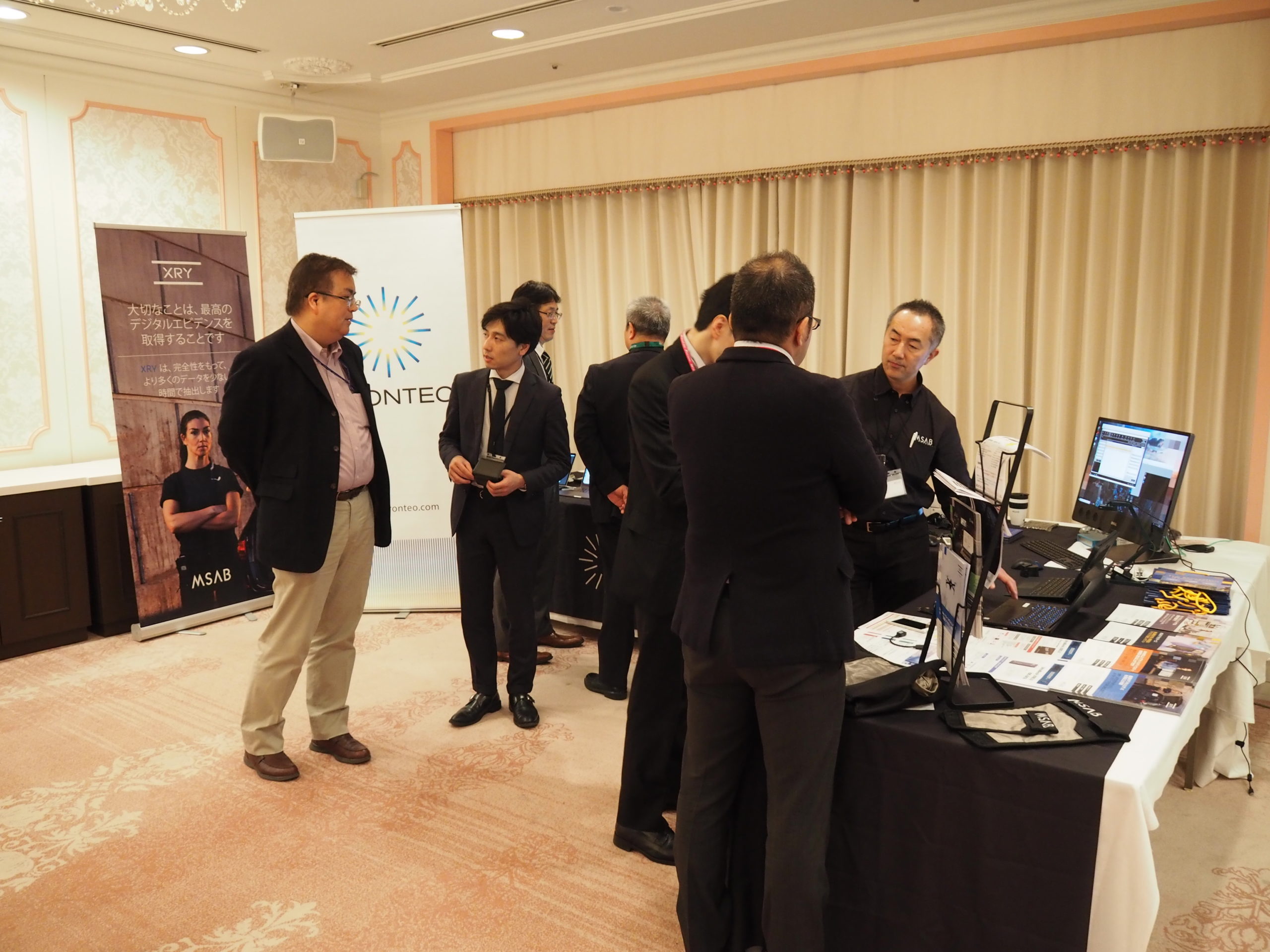 第16回デジタル・フォレンジック・コミュニティ2019 in TOKYO